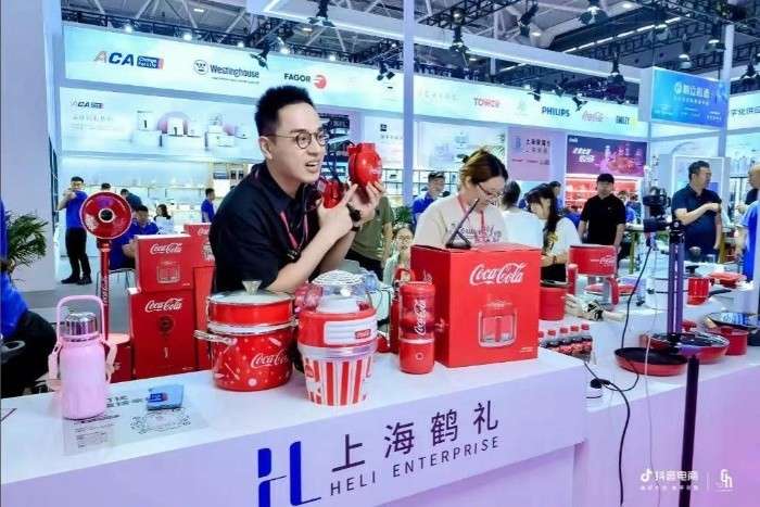 上海礼品供应商